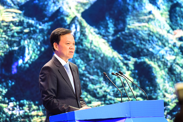 陈敏尔在首届国际山地旅游大会开幕式上致辞