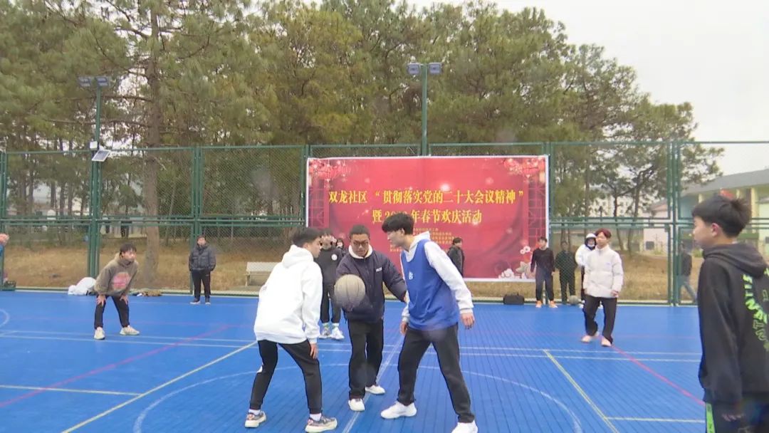 安龙县双龙社区开展迎新春文体比赛活动