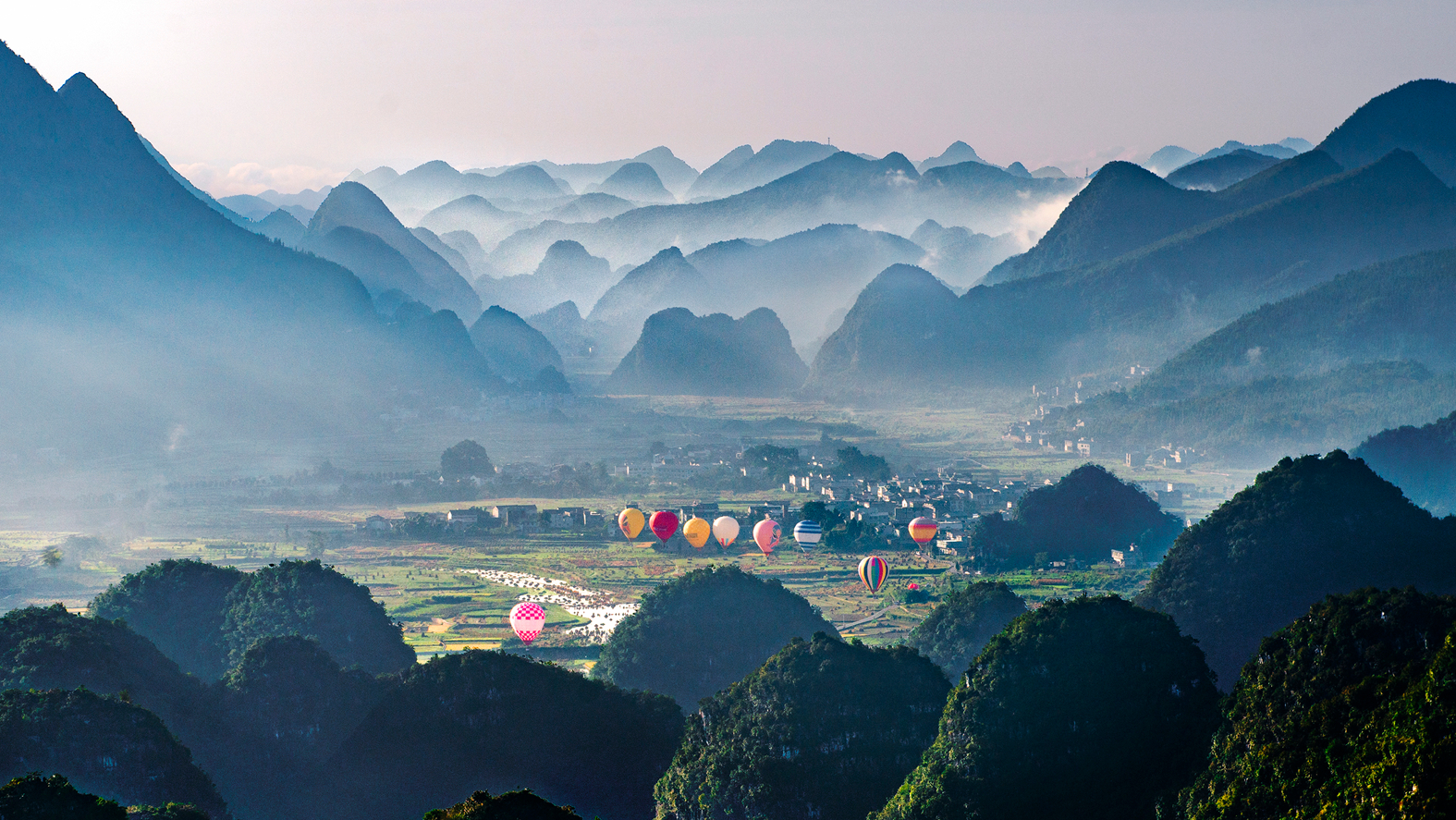 名家看黔西南山地旅游